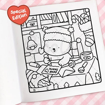 Cozy Coloring Book - 23 pages