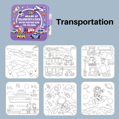 Kids WaterColoring Book