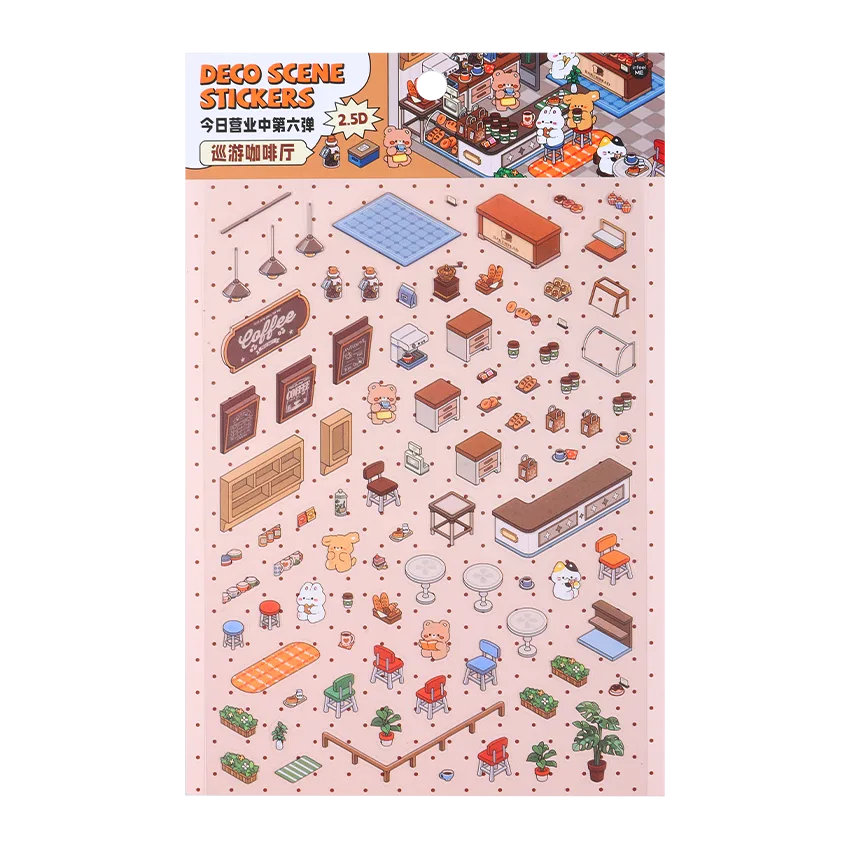 StickyFun Craft Kit