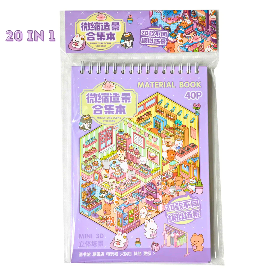Ultimate Sticker Adventure Kit (20 in 1)