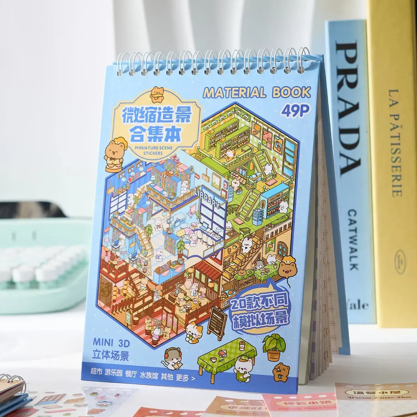 Ultimate Sticker Adventure Kit (20 in 1)