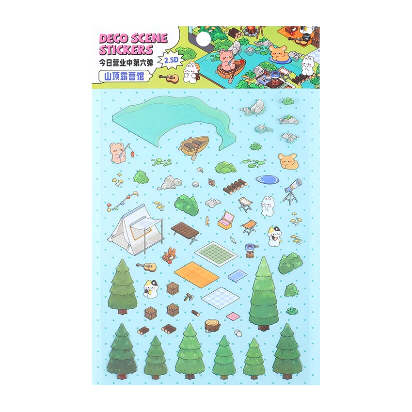 StickyFun Craft Kit
